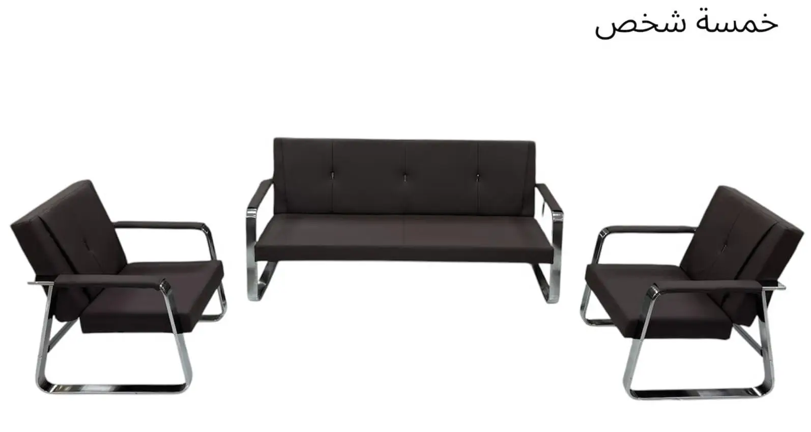 office sofa set