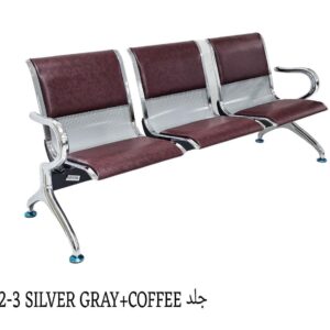 comfort park chairs