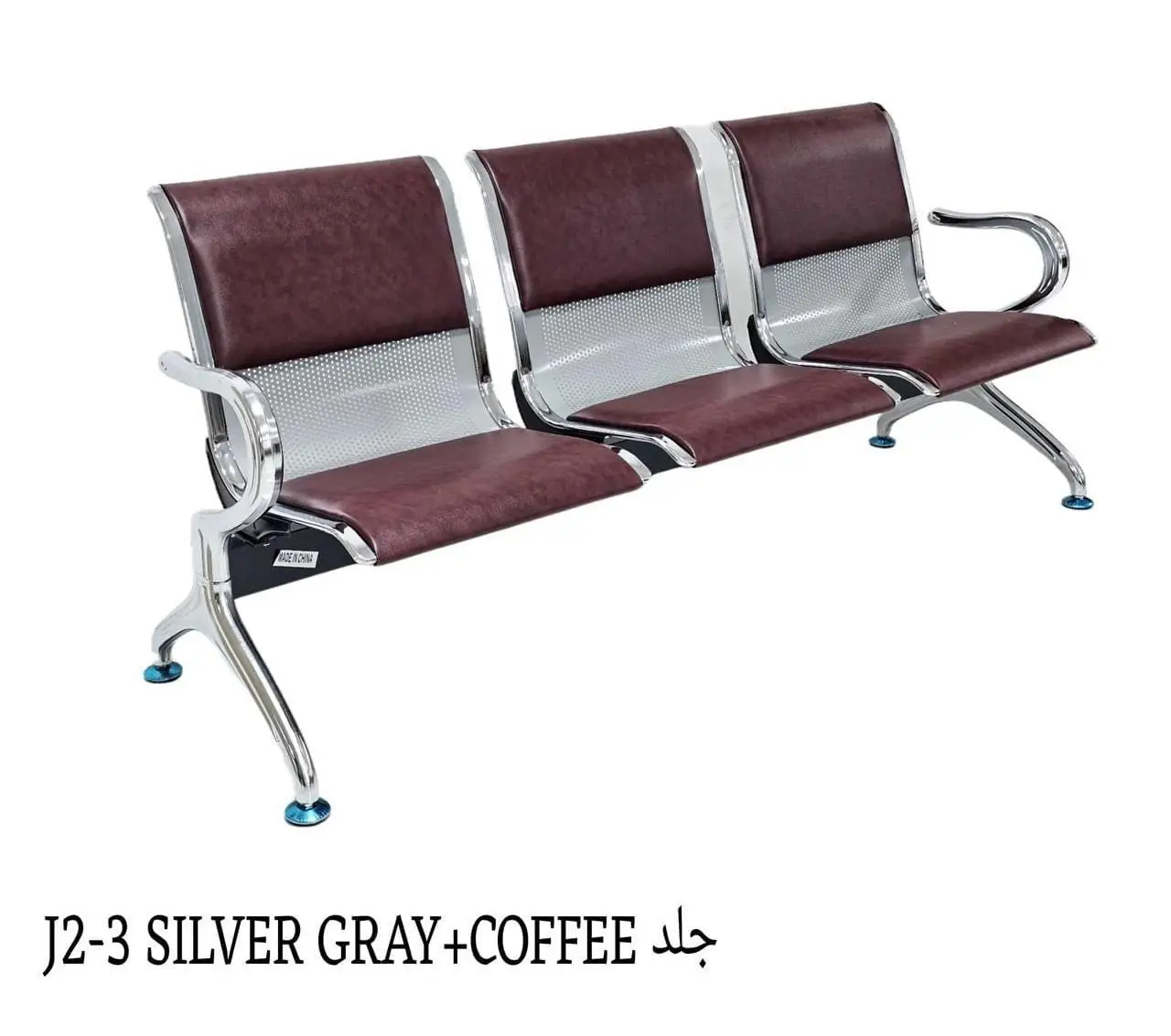 comfort park chairs